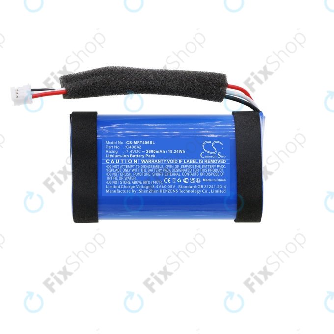 Батерия за Marshall Emberton, 2600mAh, Li-Ion, 7.4V, C406A2, HQ