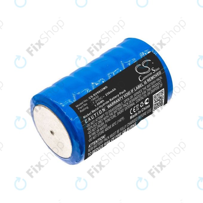 Батерия за Servox Digital XI Speech, Servox Speech, 230mAh, Ni-MH, 7.2V, 19632, HQ