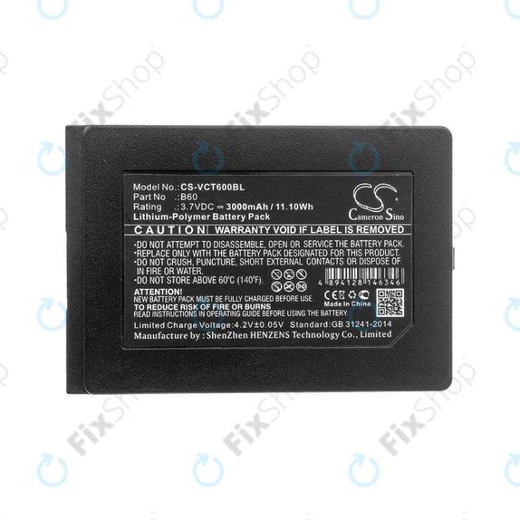 Батерия за Vectron Mobilepro 3, Vectron Mobilepro III, 3000mAh, Li-Pol, 3.7V, B60, HQ