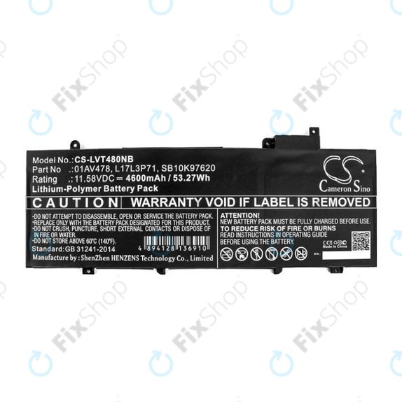 Батерия за Lenovo ThinkPad T480S, 4600mAh, Li-Pol, 11.58V, 01AV478, HQ