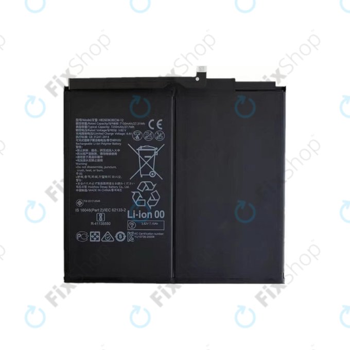 Батерия за Huawei MatePad 11 (2021), HB26D8C8ECW, 7250mAh