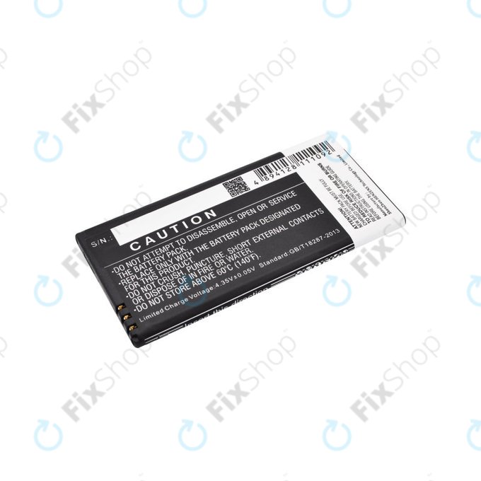 Батерия за Microsoft Lumia 640, 2600mAh, Li-Ion, 3.8 V, BV-T5C, HQ