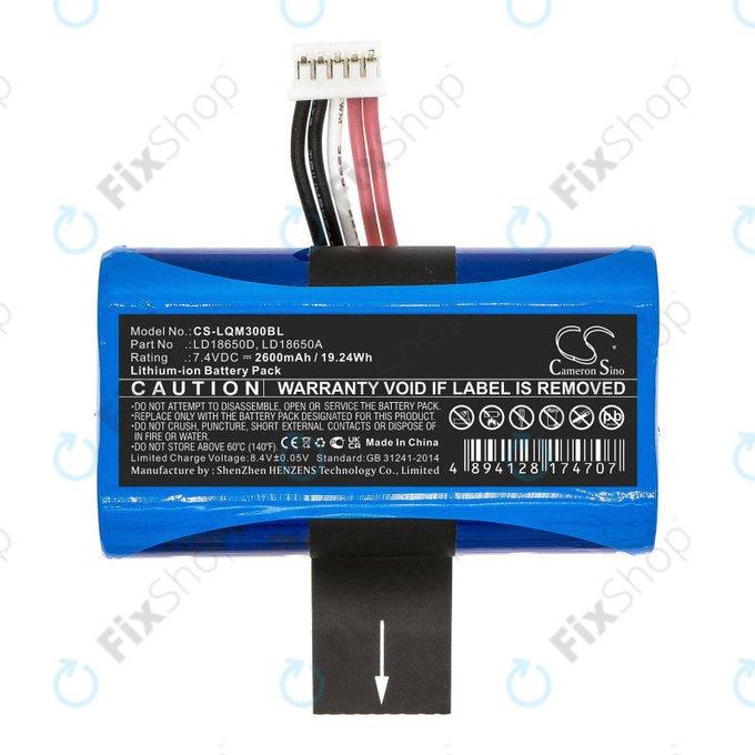 Батерия за Ingenico Apos A8, 2600mAh, Li-Ion, 7.4V, LD18650D, HQ