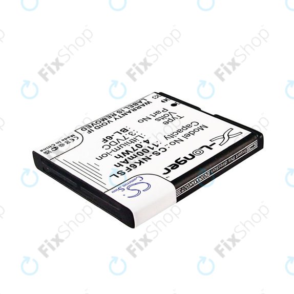 Батерия за Nokia N78, N79, N95 8GB, 1100mAh, Li-Ion, 3.7V, BL-6F, HQ