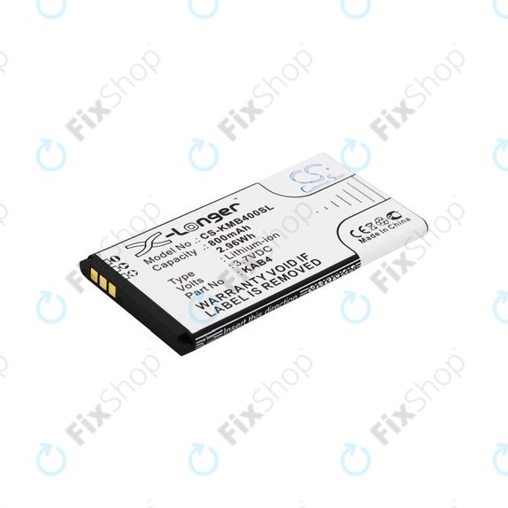 Батерия за Maxcom MM720, 800mAh, Li-Ion, 3.7 V, KAB4, HQ