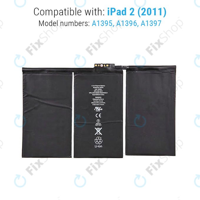 Батерия за iPad 2, 6500mAh