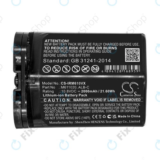 Батерия за iRobot Braava jet m6, ALB-C, M611020, Li-Ion 10.8V 2000mAh, HQ