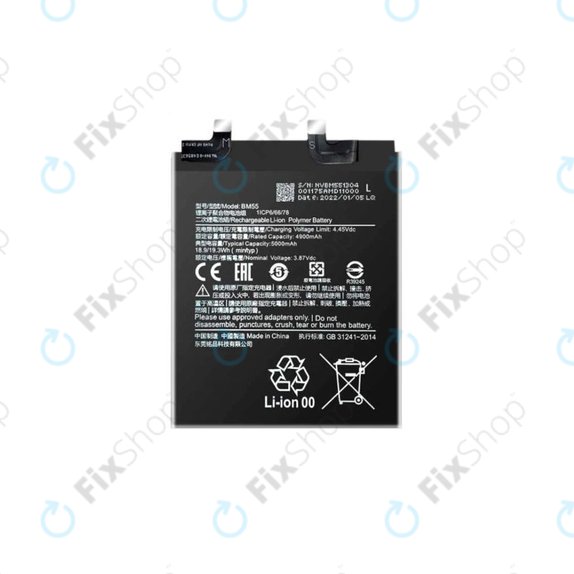 Батерия за Xiaomi Mi 11 Ultra, BM55, 5000mAh
