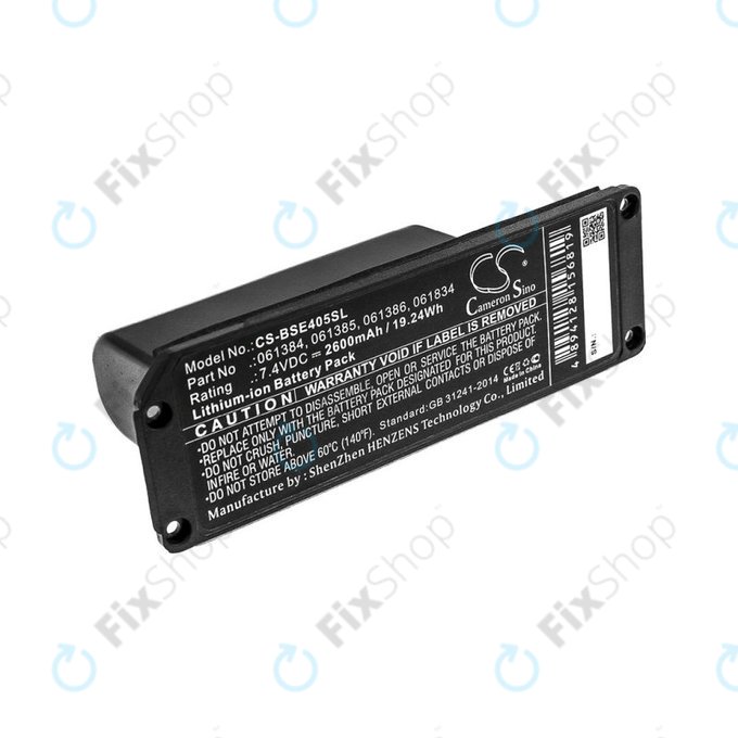 Батерия за Bose 413295, SoundLink Mini, 2600mAh, Li-ion, 7.4V, 061384, HQ