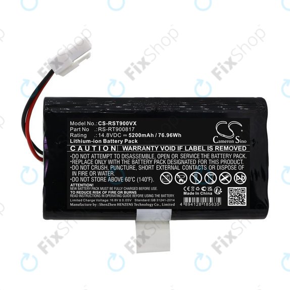 Батерия за Rowenta Smart Force RR8021WH, 5200mAh, Li-Ion, 14.8V, RS-RT900817, HQ