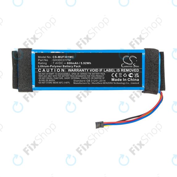 Батерия за Xiaomi Fimi Palm, 800mAh, Li-Pol, 7.4V, GH3DC01FM, HQ