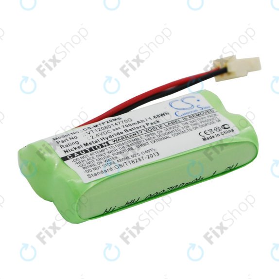 Батерия за Motorola MBP20, 700mAh, Ni-MH, 2.4V, VT1208014770G, HQ