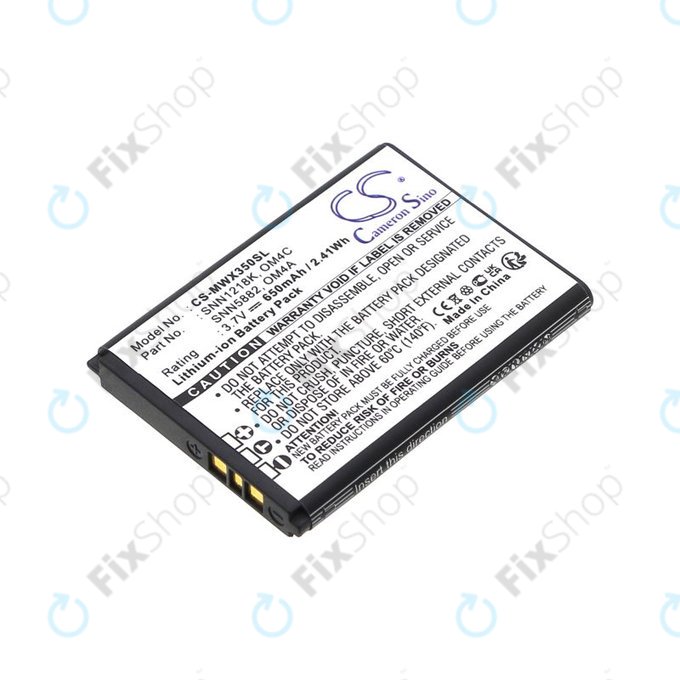 Батерия за Motorola Gleam +, 650mAh, Li-Ion, 3.7V, OM4A, OM4C, HQ