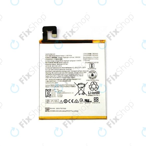 Батерия за Lenovo Tab 4 8 TB-8704F, L16D1P34, L20D1P31, 4850mAh
