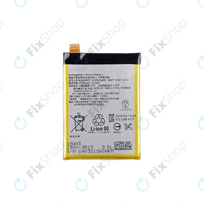 Батерия за Sony Xperia X Performance F8131, F8132, LIP1624ERPC, 2700mAh