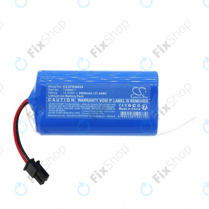 Батерия за Eufy RoboVac L30 Hybrid+, Concept VR2110, 2600mAh, Li-Ion, 14.4V, T2996011, HQ