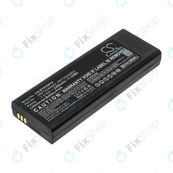 Батерия за EADS P3G, TPH700, 2300mAh, Li-Ion, 7.4V, HR7742AAA02, HQ