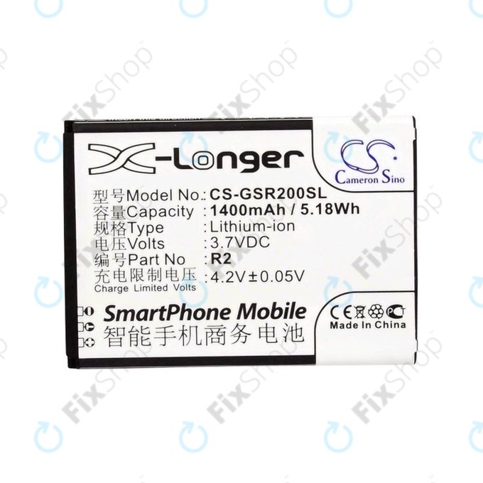 Батерия за Gigabyte Gsmart Roma, R2, Li-ion, 3.7V, 1400mAh, HQ