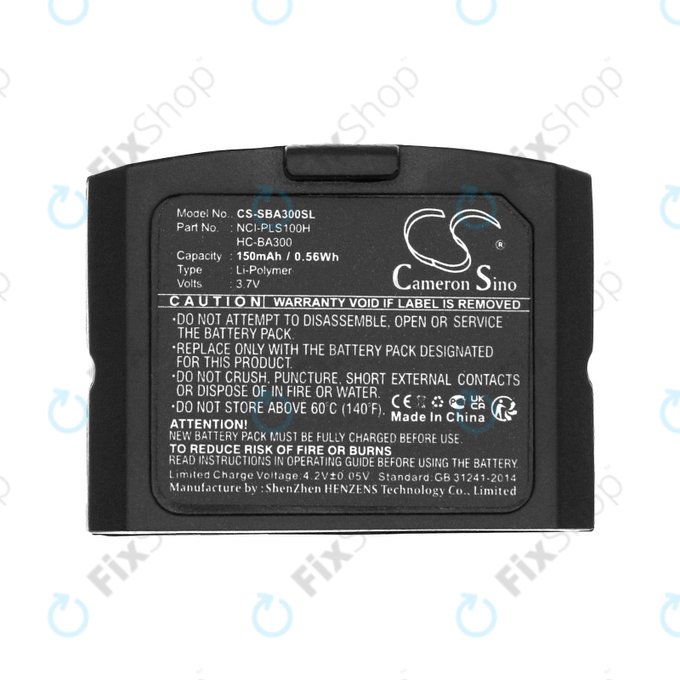 Батерия за Sennheiser IS 410, IS 4200, RR 4200, SET 830, SET 840, 150mAh, Li-Pol, 3.7V, HC-BA300, HQ