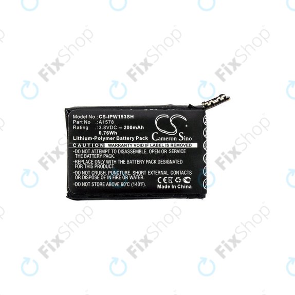 Батерия за Apple Watch 1 38 mm, 200mAh, Li-Pol, 3.8 V, A1578, HQ