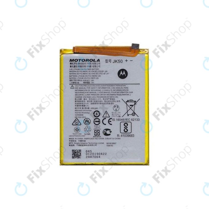 Батерия за Motorola Moto G7 Power, G8 Power Lite, G9 Play, G10, G20, G30, G50, G51, E7 Plus, E7, E7i Power, E30, E40, JK50, 5000mAh, SB18C28956, SB18C77591, Genuine Service Pack