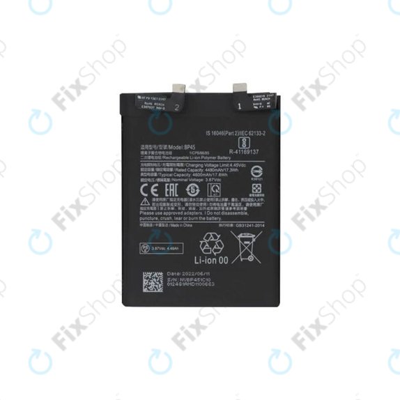Батерия за Xiaomi 12 Pro 2201122C 2201122G, BP45, 4600mAh