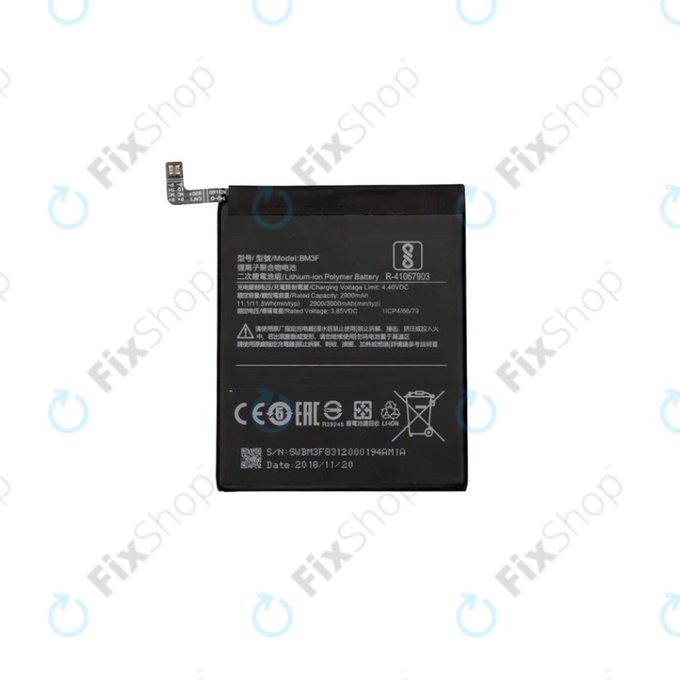 Батерия за Xiaomi Mi 8 Pro, BM3F, 3000mAh