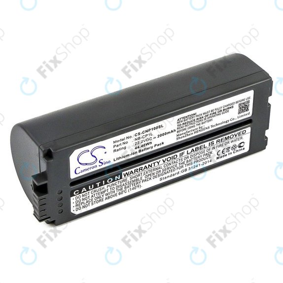 Батерия за Canon Selphy CP, 2000mAh, Li-Ion, 22.2V, NB-CP1L, HQ