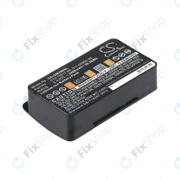 Батерия за Garmin GPSMAP, 3400mAh, Li-Ion, 8.4V, 010-10517-00, HQ