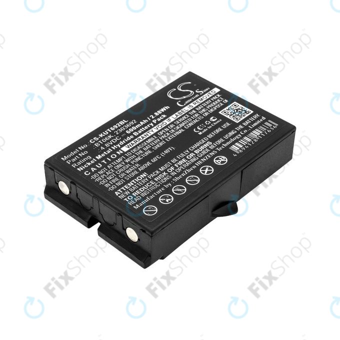 Батерия за Ikusi T70, TM70, 600mAh, Ni-MH, 4.8V, BT06K, HQ