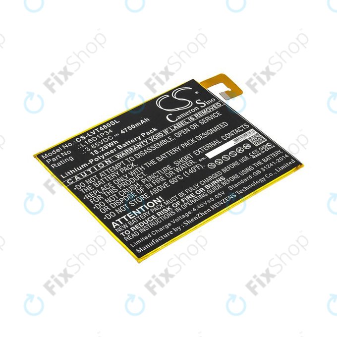 Батерия за Lenovo Tab4 8, 4750mAh, Li-Pol, 3.85V, L16D1P34, HQ
