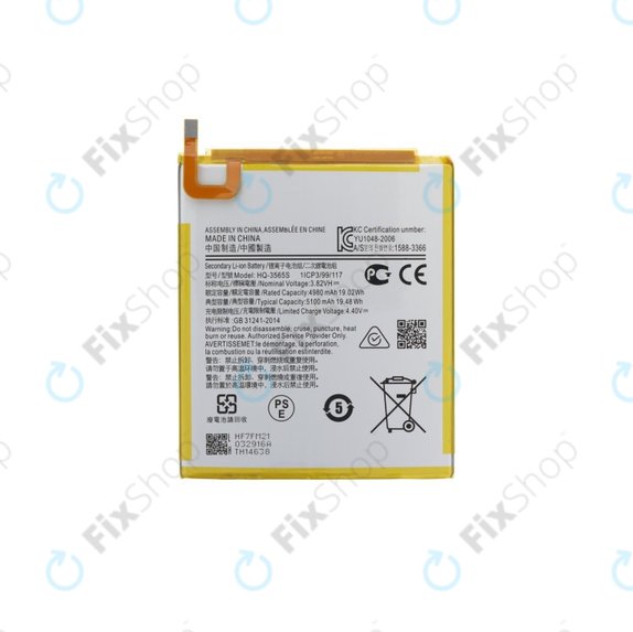 Батерия за Samsung Tab A9 8.7 X110, X115, 3565S, 5100mAh