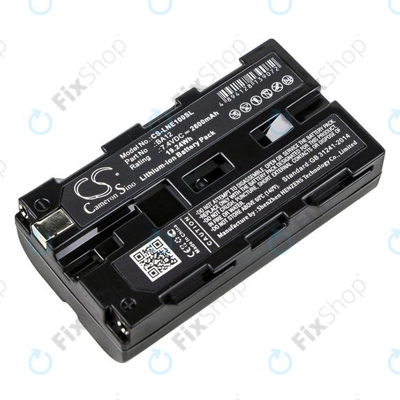 Батерия за Line 6 James Tyler Variax, Line 6 JTV Guitar, 2600mAh, Li-Ion, 7.4V, BA12, HQ