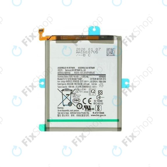 Батерия за Samsung A71 A715F, EB-BA715ABY, 4500mAh