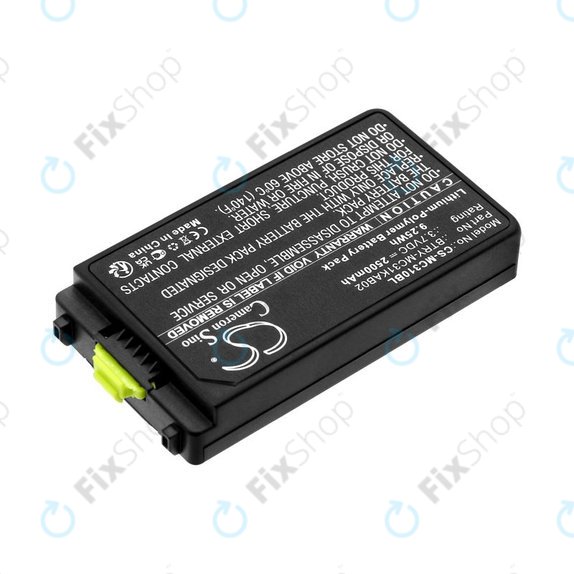 Батерия за Symbol, Zebra MC3100, MC3190, 2500mAh, Li-Pol, 3.7V, BTRY-MC31KAB02, HQ