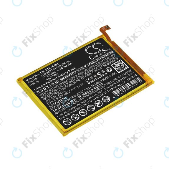 Батерия за ZTE Blade V Smart, V30 Vita, 4900mAh, Li-Pol, 3.85V, Li3949T44P8h906450, HQ