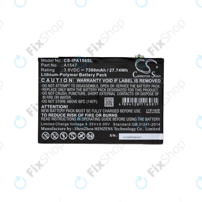 Батерия за Apple iPad Air 2, iPad (6th Gen 2018), A1547, 7300mAh, HQ