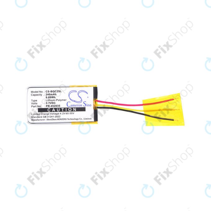 Батерия за Bose QC20, 240mAh, Li-Pol, 3.7V, PR-452035, HQ