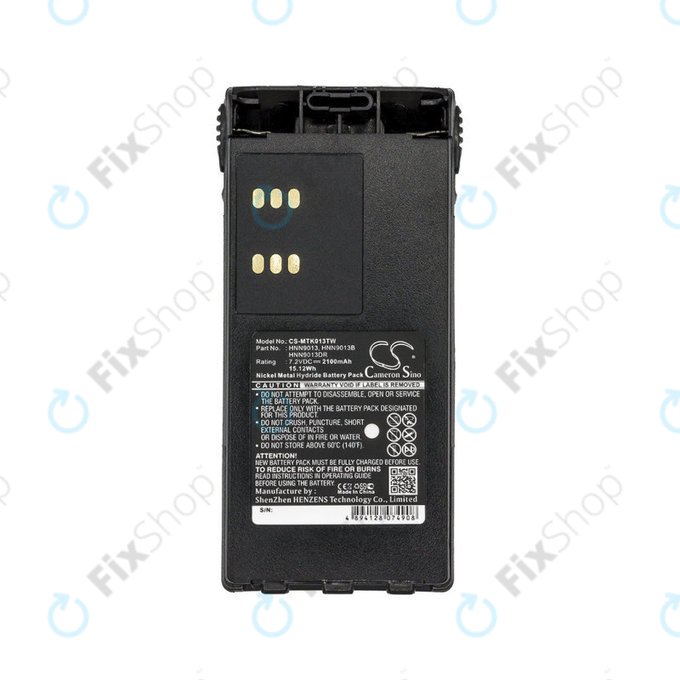 Батерия за Motorola GP, HT, MTX, Pro-series, 2100mAh, Ni-MH, 7.2V, HNN9013, HQ