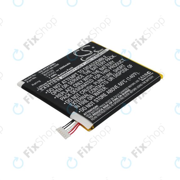 Батерия за HTC EVO One, 2000mAh, Li-Pol, 3.8 V, BJ75100, HQ