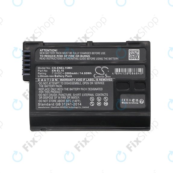 Батерия за Nikon D7000, D500, D600, D7200, D7500, Z5, Z6, EN-EL15, Li-ion, 7V, 2000mAh, HQ