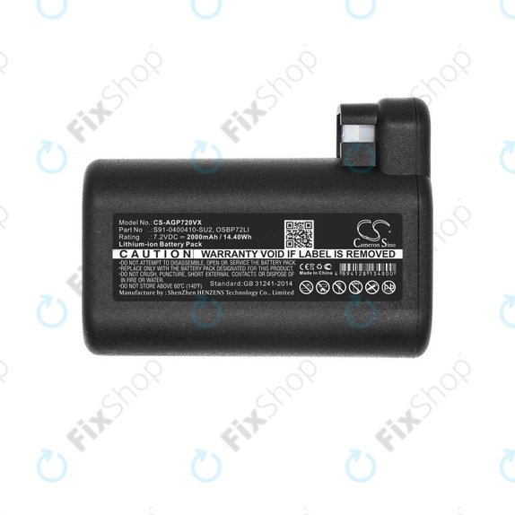 Батерия за AEG RX-series, Electrolux E, P-series, S91-0400410-SU2, OSBP72LI, OSBP72LI25, Li-Ion 7.2V 2000mAh, HQ