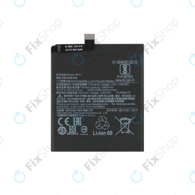Батерия за Xiaomi Mi 9T, BP41, 4000mAh