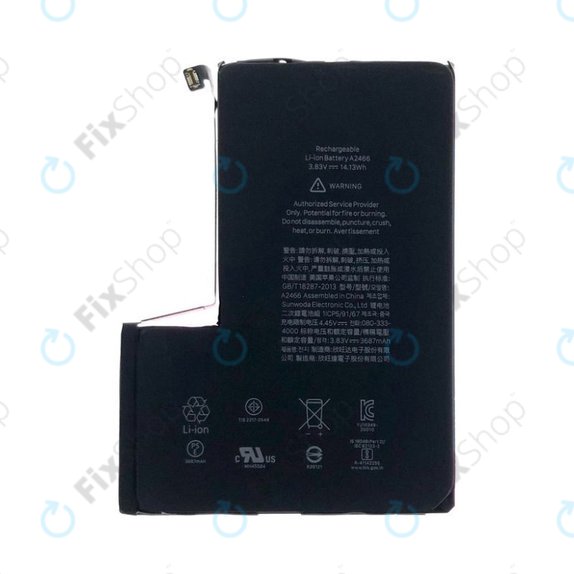 Батерия за iPhone 12 Pro Max, 3687mAh, A2466, Service Pack
