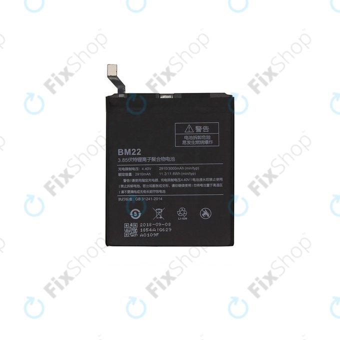 Батерия за Xiaomi Mi 5, BM22, 3000mAh