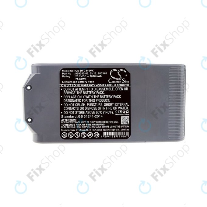 Батерия за Dyson V10, 969352-02, SV12, 206340, Li-Ion 25.2V 3000mAh, HQ
