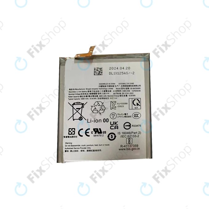 Батерия за Samsung A25 A256B, 5000mAh