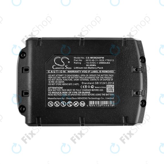 Батерия за Milwaukee, Atlas Copco, Berner, 2000mAh, Li-Ion, 18V, M18, HQ