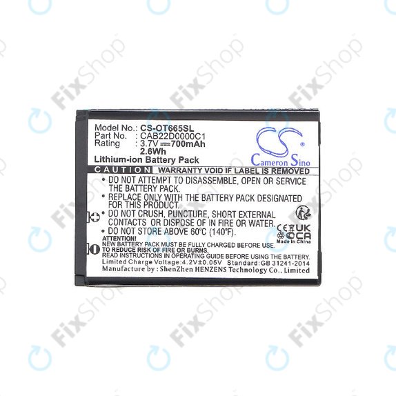 Батерия за Alcatel One Touch 2010D, 700mAh, Li-ion, 3.7V, CAB22D0000C1, HQ