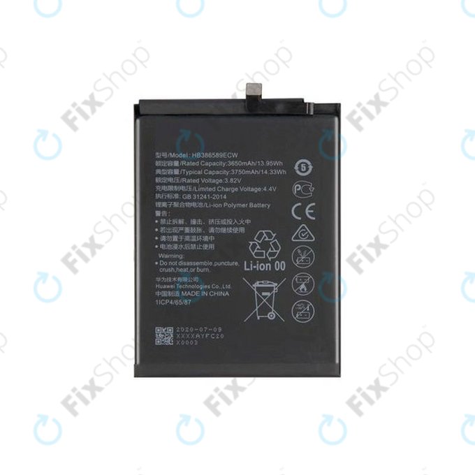 Батерия за Huawei Honor Play Mate 20 Lite, Nova 3, Nova 5T, P10 Plus, View 10, HB386589ECW, 3750mAh
